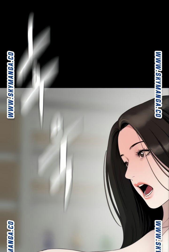 Con Rể 49 trang 56