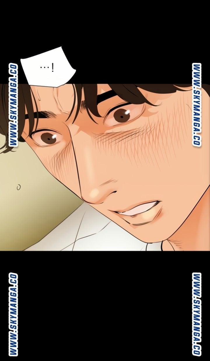 Con Rể 50 trang 43