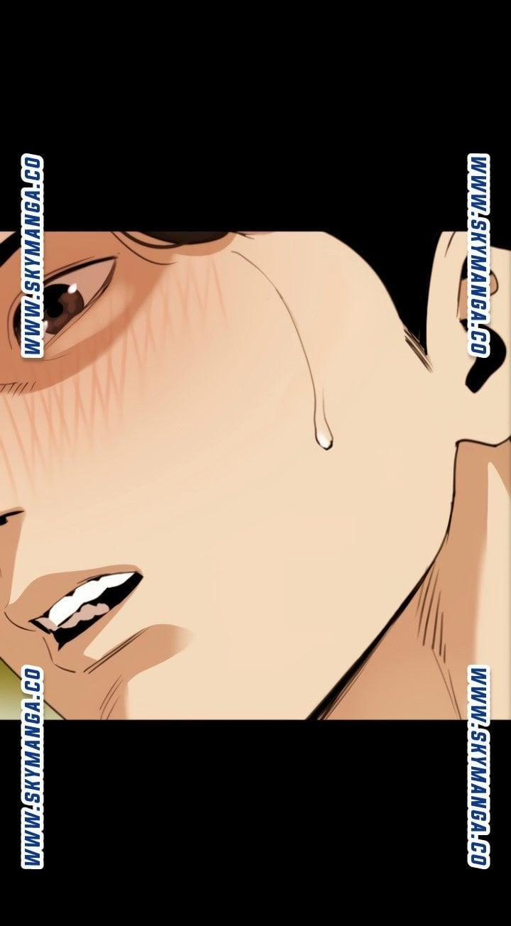 Con Rể 51 trang 10