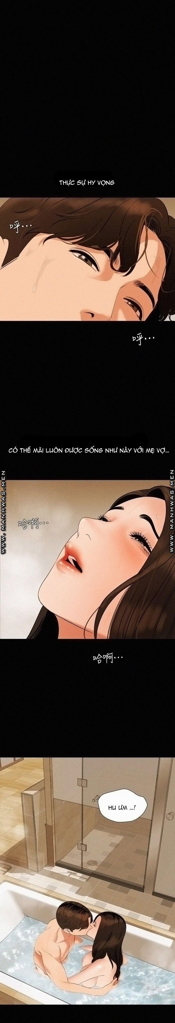 Con Rể 53 trang 21