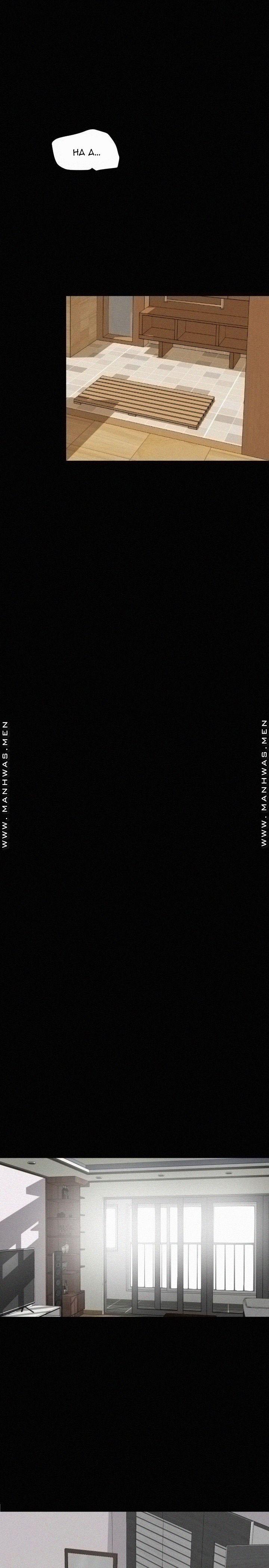 Con Rể 53 trang 22