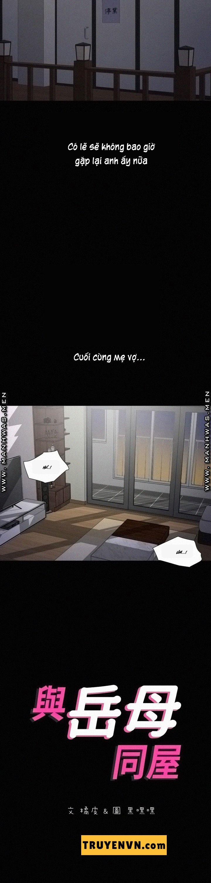 Con Rể 54 trang 1
