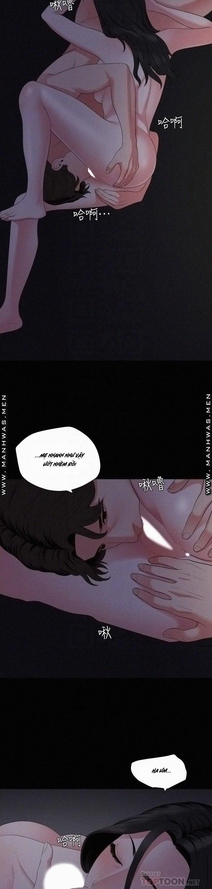 Con Rể 54 trang 13