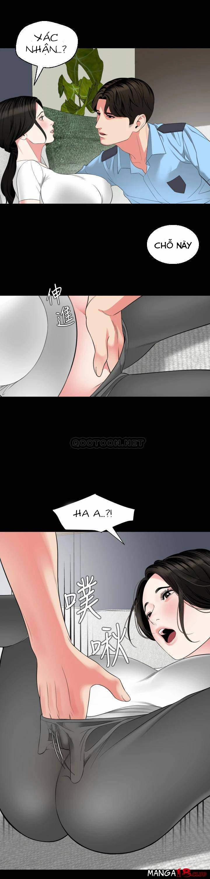 Con Rể 56 trang 20