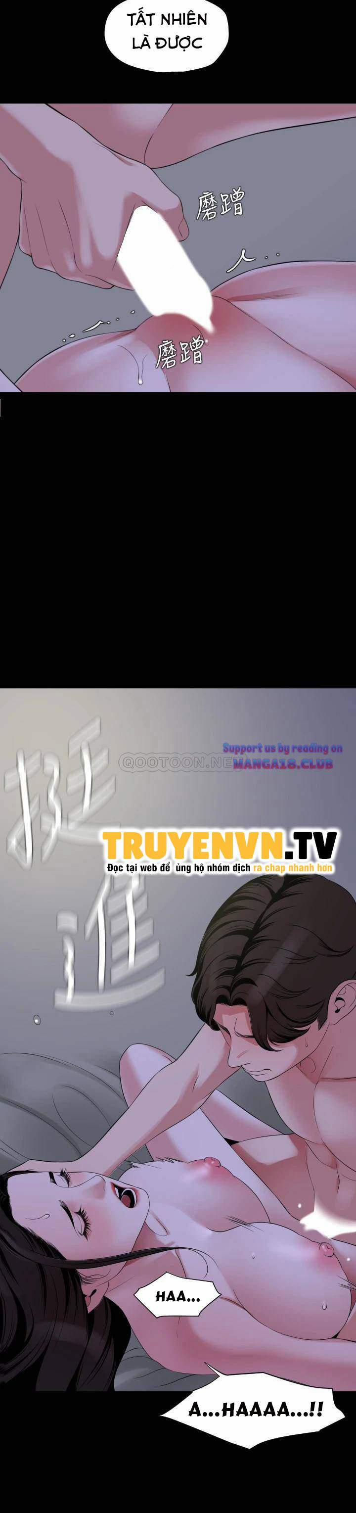 Con Rể 65 trang 29