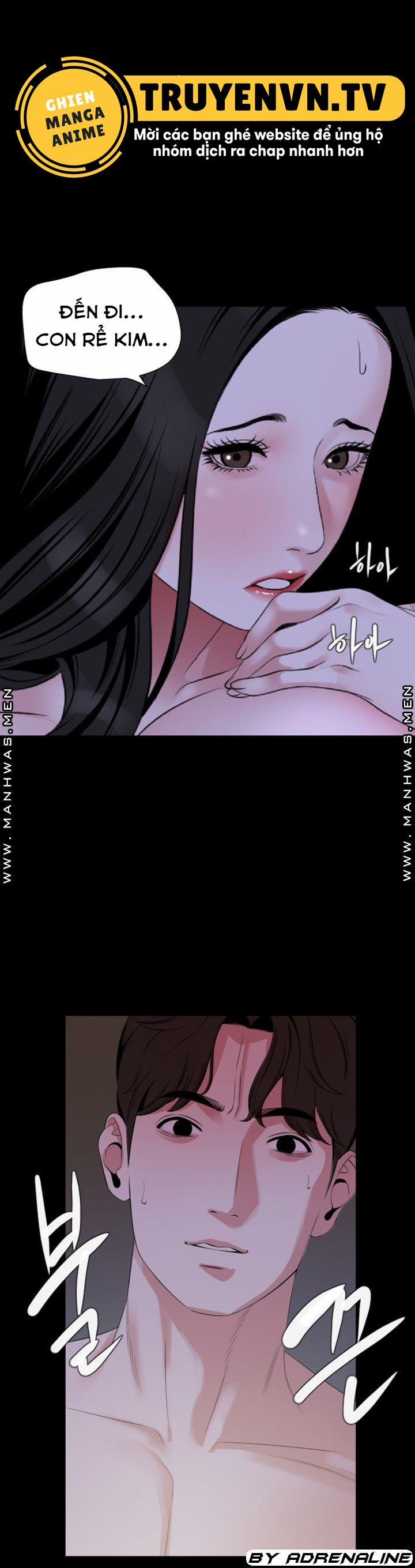 Con Rể 66 trang 0