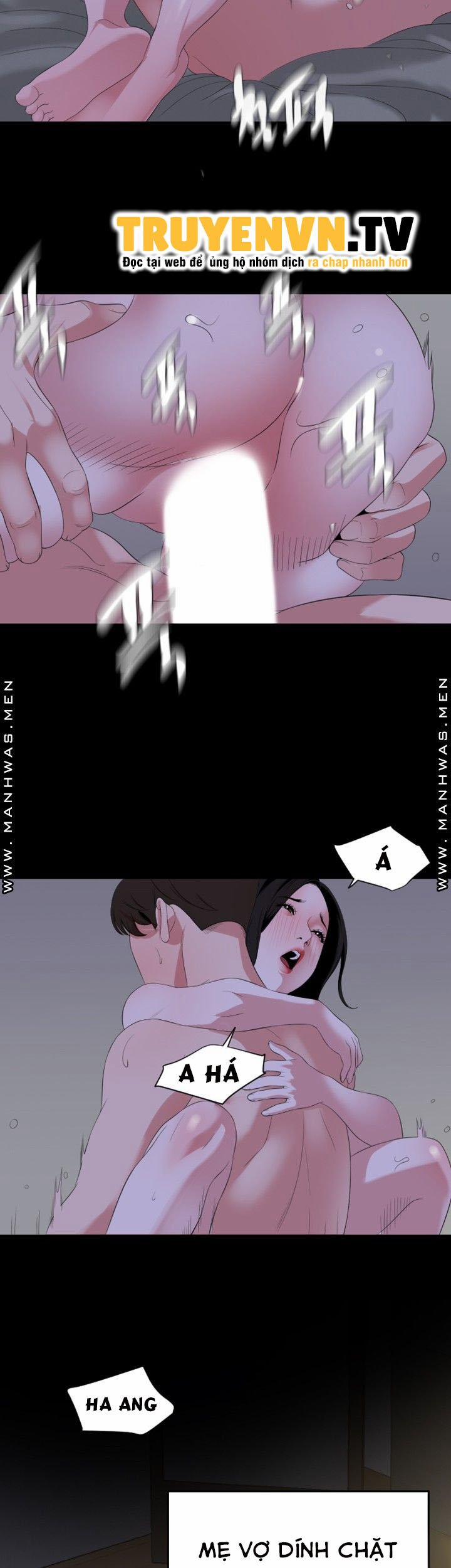 Con Rể 66 trang 16