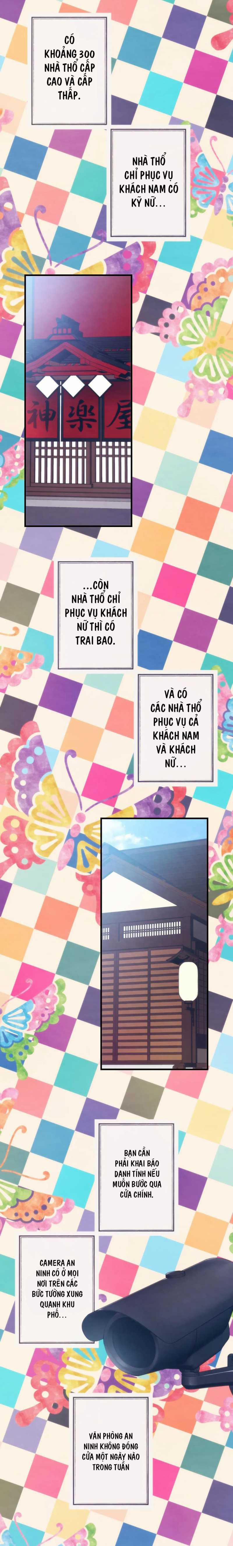 Con Rối Kỹ Nữ 14.2 trang 4