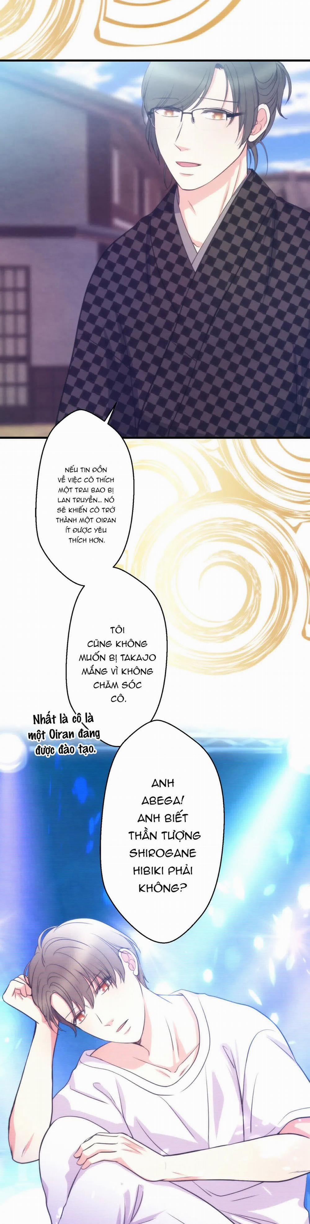 Con Rối Kỹ Nữ 15.1 trang 12