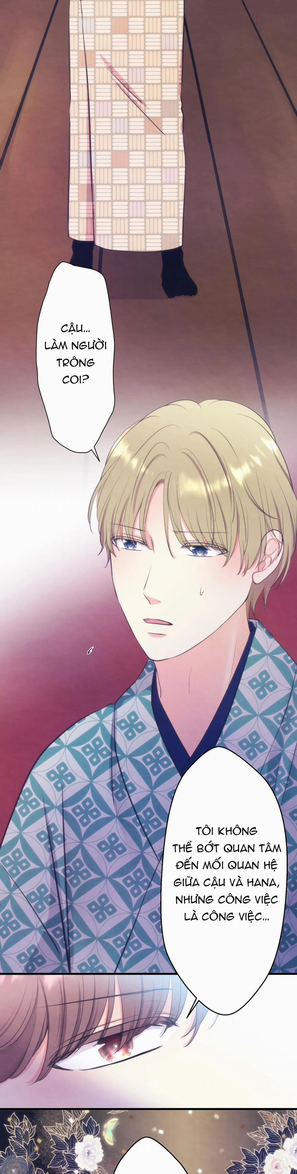 Con Rối Kỹ Nữ 21.2 trang 2