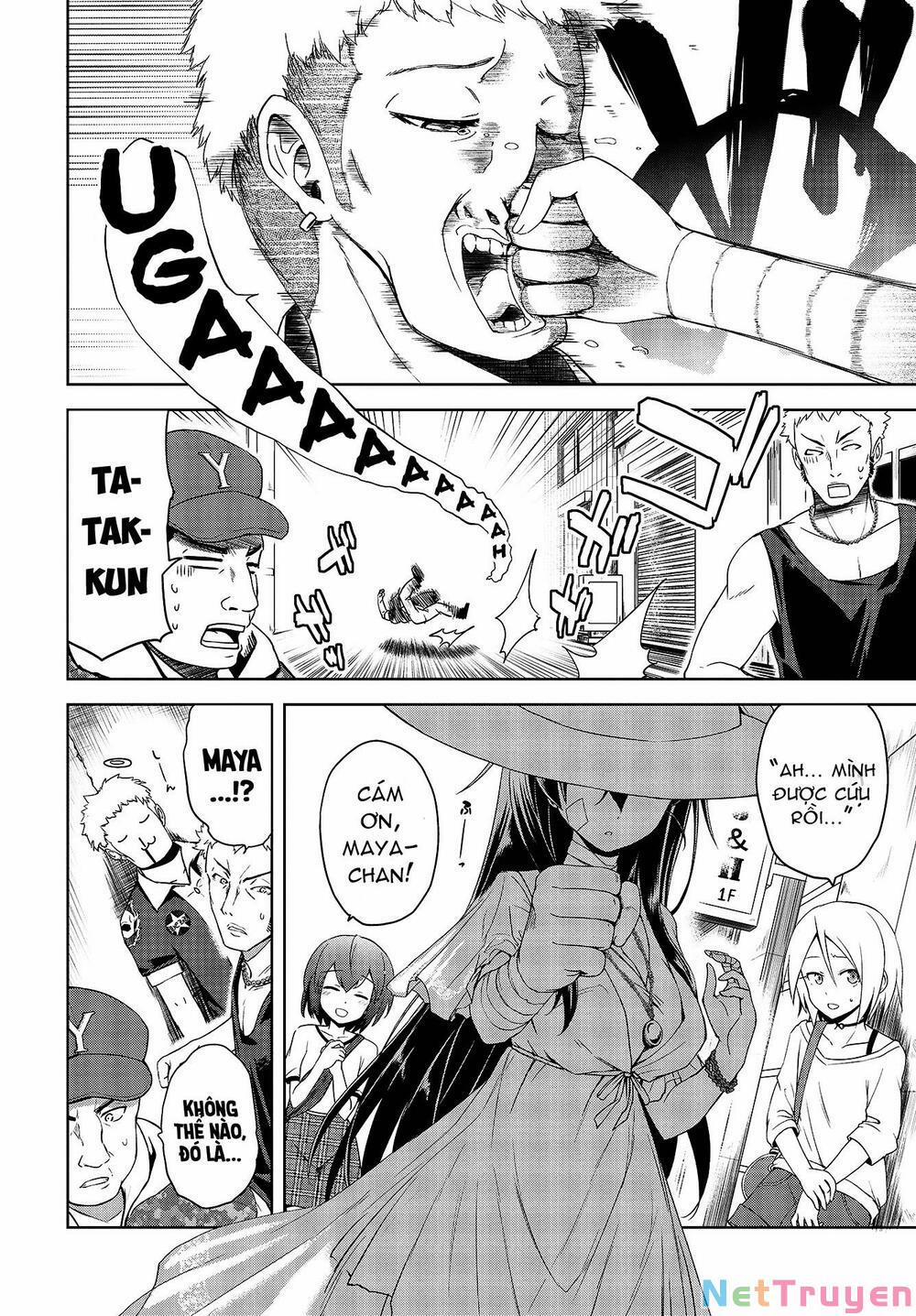 Con Sói Biết Yêu Và Mille-Feuille 1 trang 4