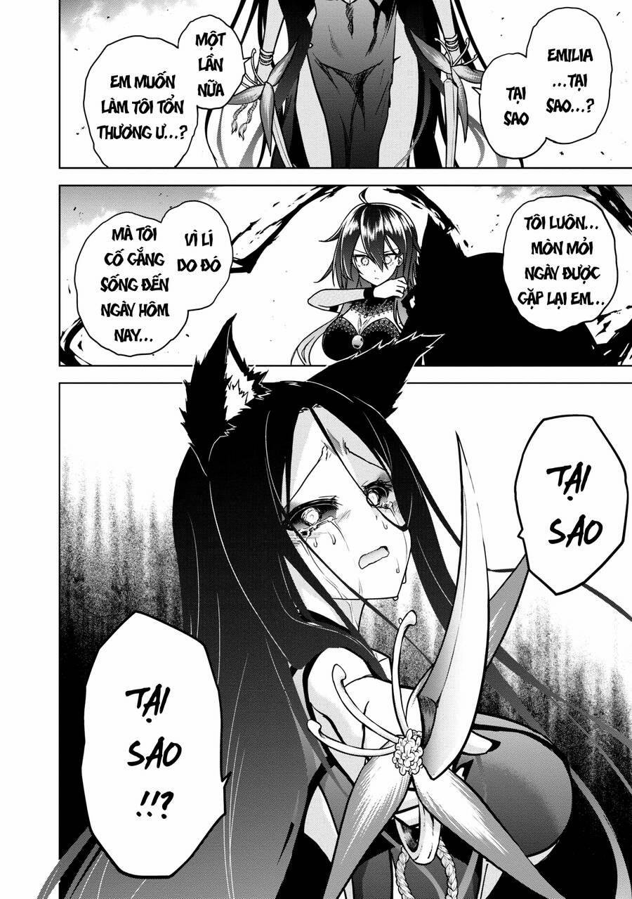 Con Sói Biết Yêu Và Mille-Feuille 11 trang 15