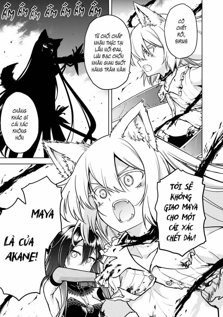 Con Sói Biết Yêu Và Mille-Feuille 11 trang 16