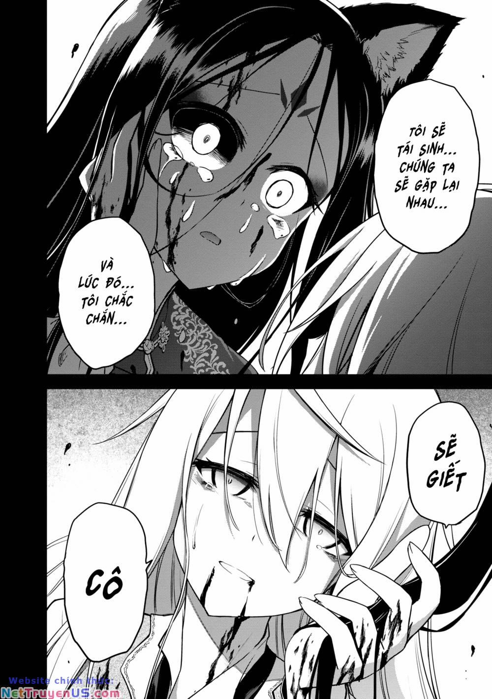 Con Sói Biết Yêu Và Mille-Feuille 12 trang 18