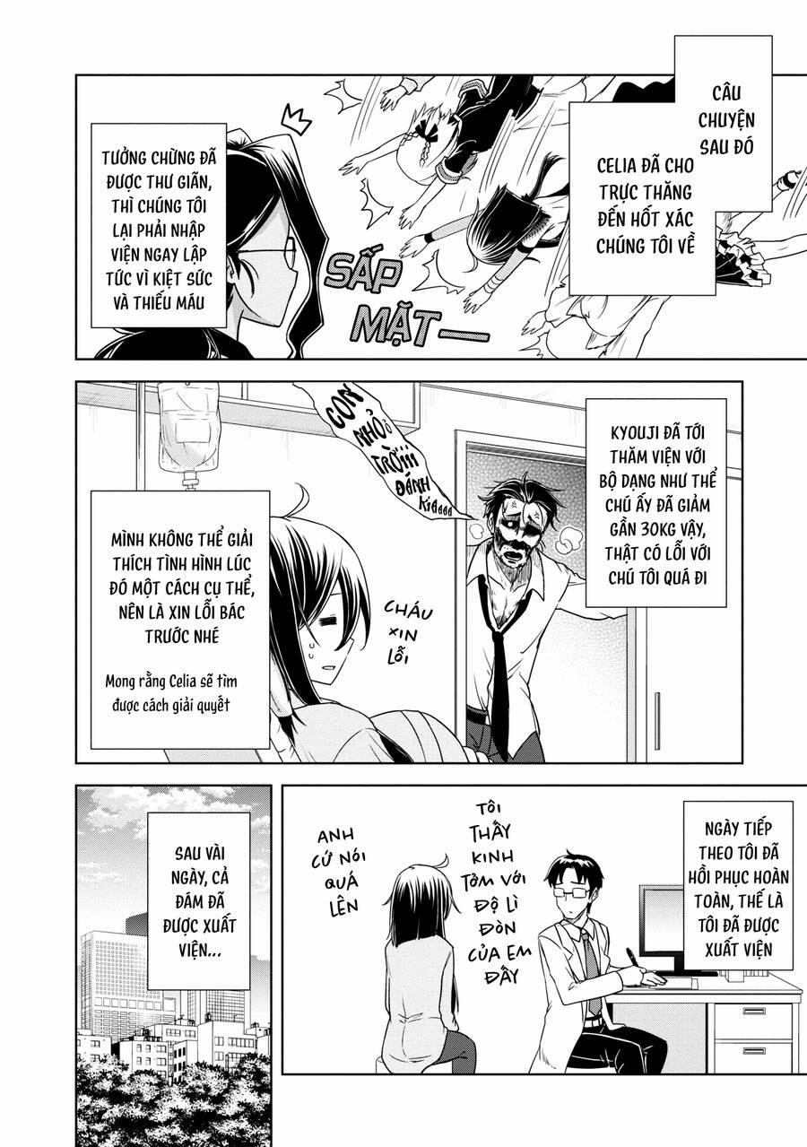 Con Sói Biết Yêu Và Mille-Feuille 13 trang 2