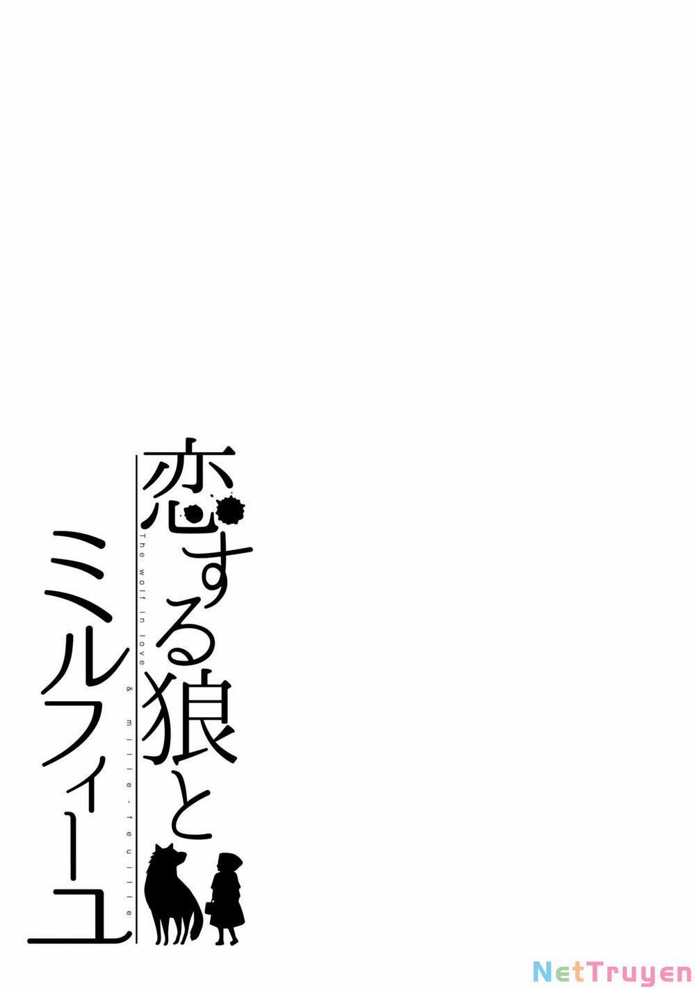 Con Sói Biết Yêu Và Mille-Feuille 4.5 trang 6