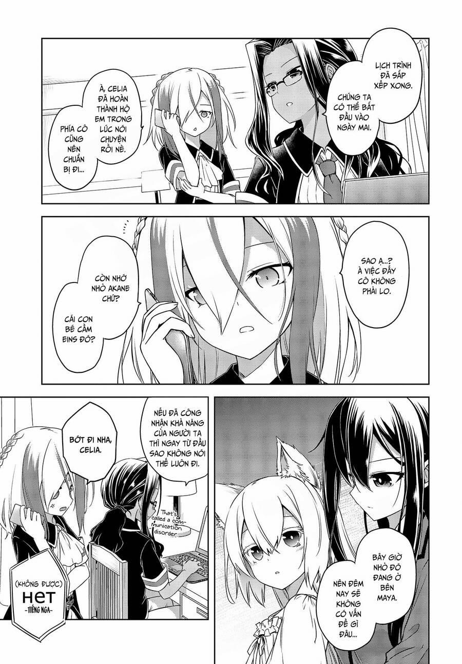 Con Sói Biết Yêu Và Mille-Feuille 5 trang 12