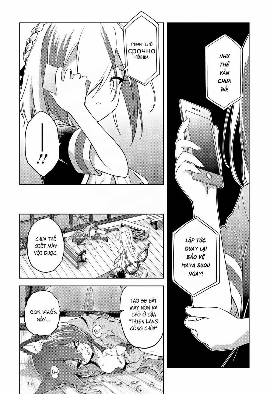 Con Sói Biết Yêu Và Mille-Feuille 5 trang 13