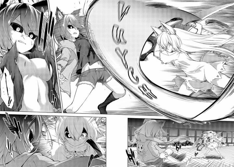 Con Sói Biết Yêu Và Mille-Feuille 5 trang 2