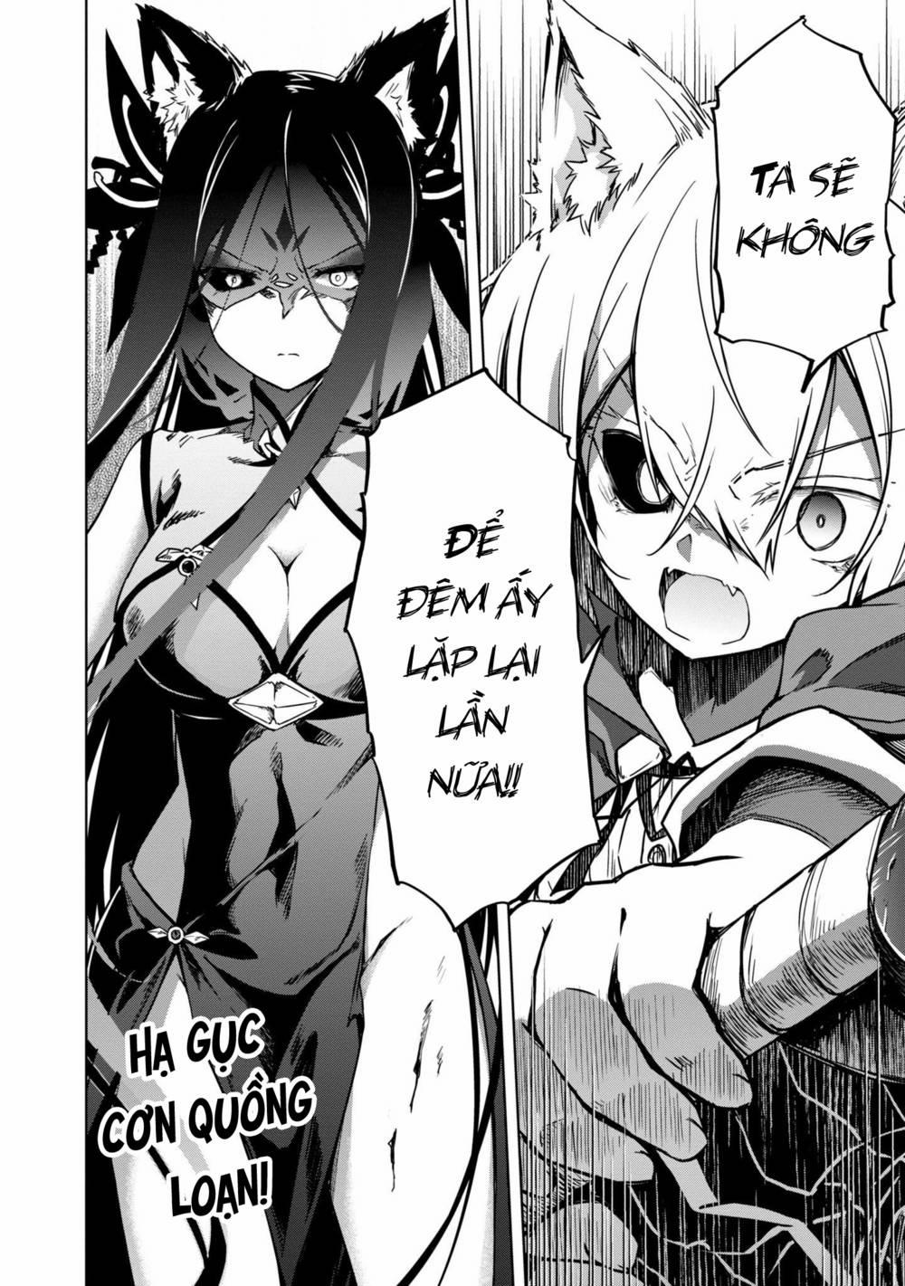 Con Sói Biết Yêu Và Mille-Feuille 8 trang 27