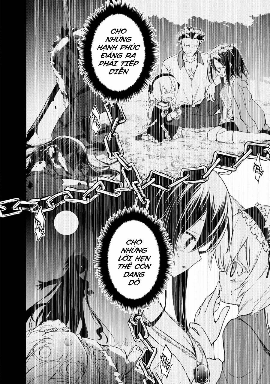 Con Sói Biết Yêu Và Mille-Feuille 9 trang 16