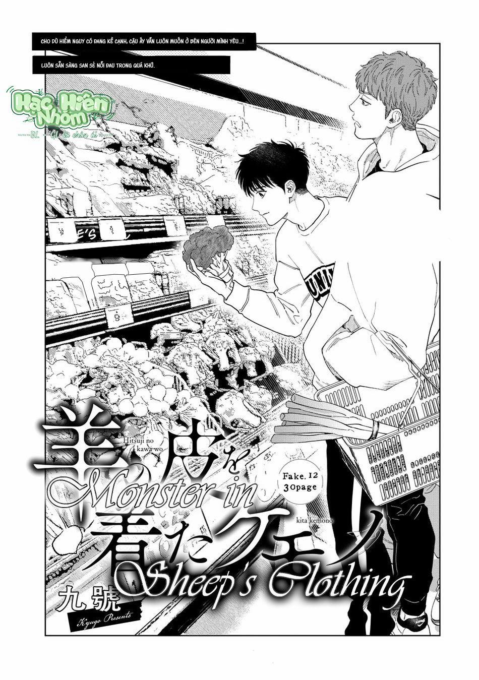 Con sói đội lốt cừu 12 Hachiennhom trang 2
