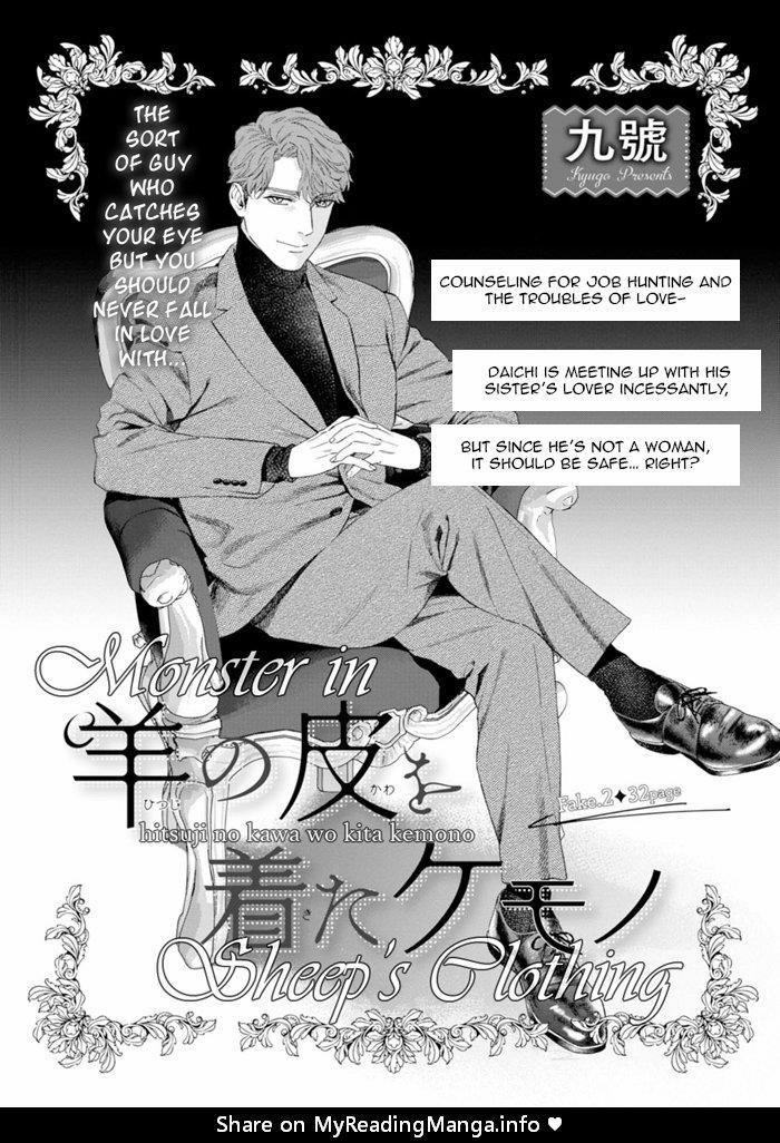 Con sói đội lốt cừu 2 trang 2