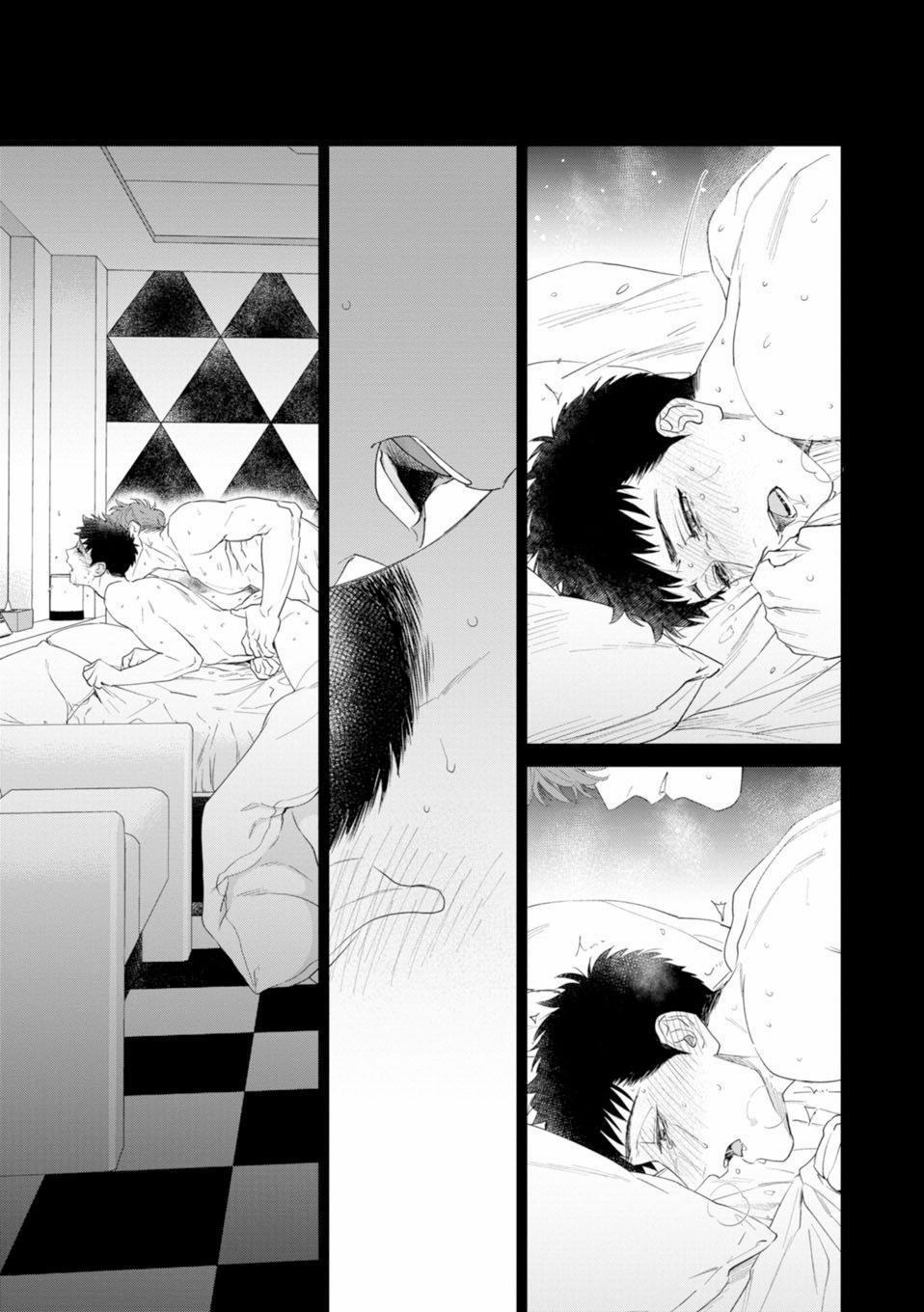 Con sói đội lốt cừu 6 trang 30