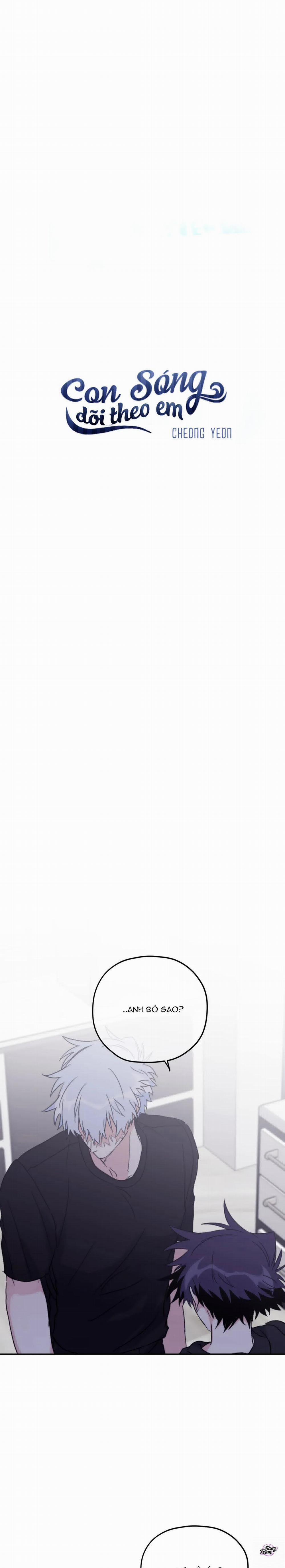 Con Sóng Dõi Theo Em 43 trang 2