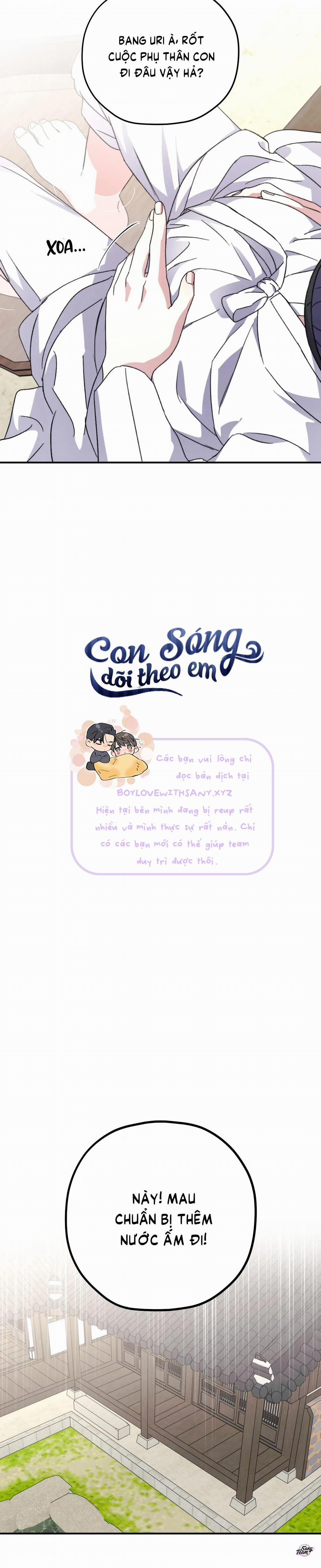 Con Sóng Dõi Theo Em 84 0 0 Đặc Biệt 4 trang 4