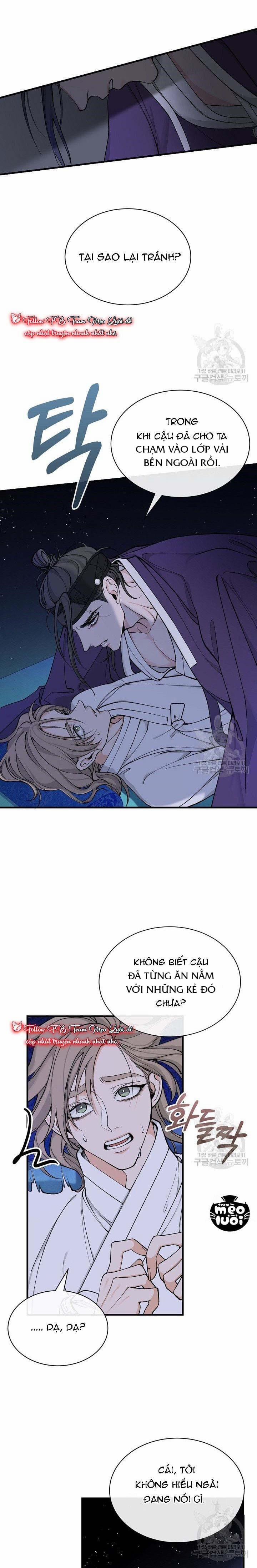 Cơn Sốt Tình 14 trang 1