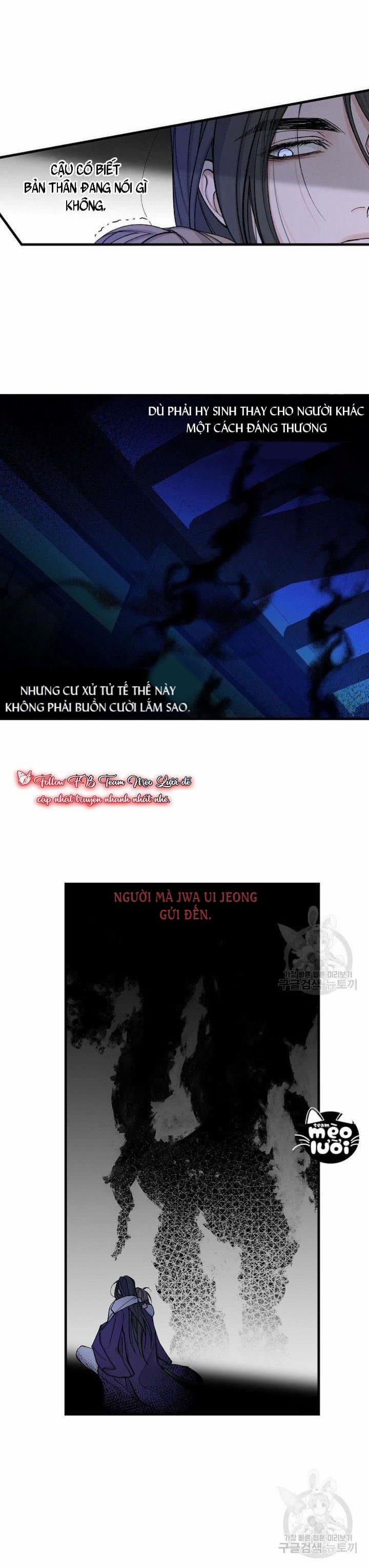 Cơn Sốt Tình 14 trang 10