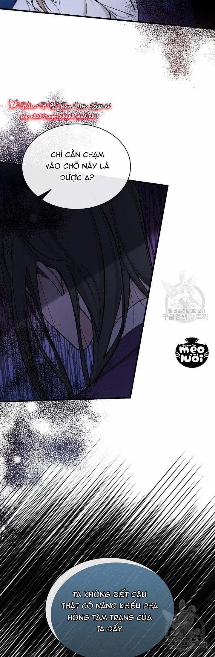 Cơn Sốt Tình 14 trang 16