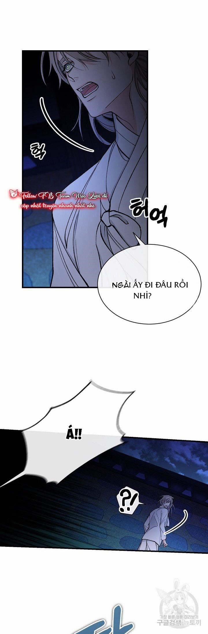 Cơn Sốt Tình 14 trang 18