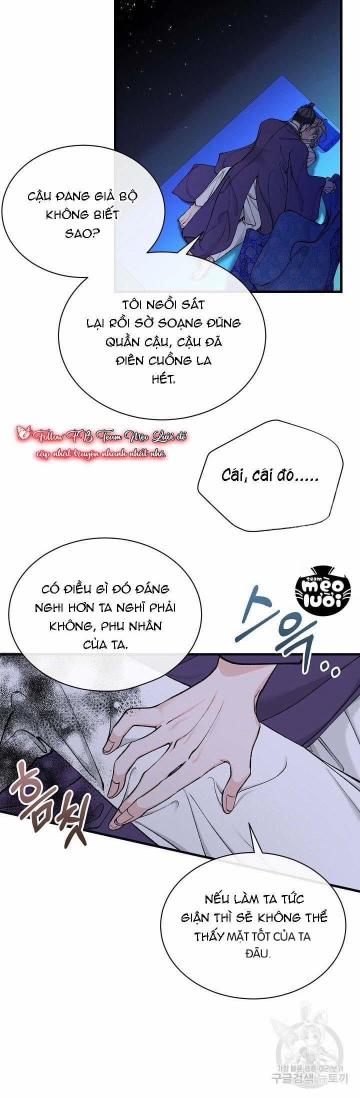 Cơn Sốt Tình 14 trang 2