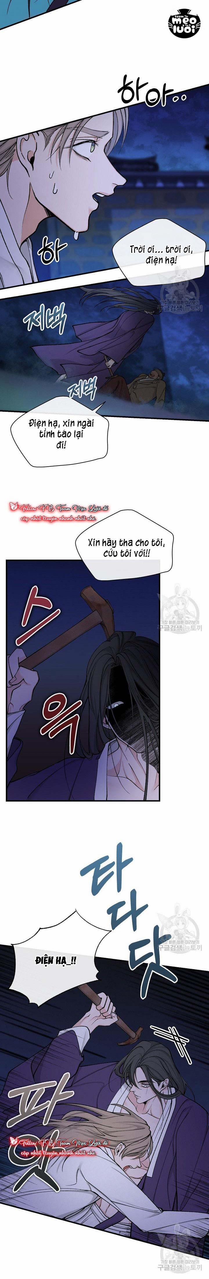 Cơn Sốt Tình 14 trang 20