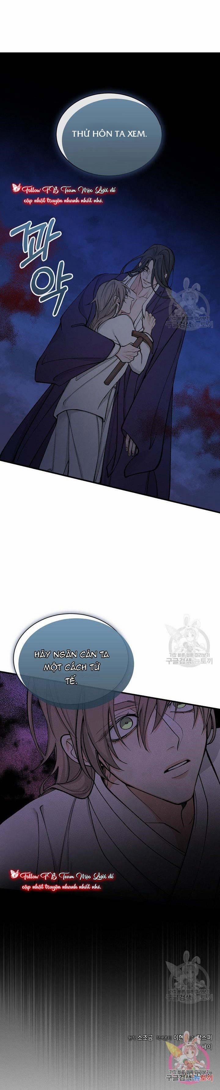 Cơn Sốt Tình 14 trang 23