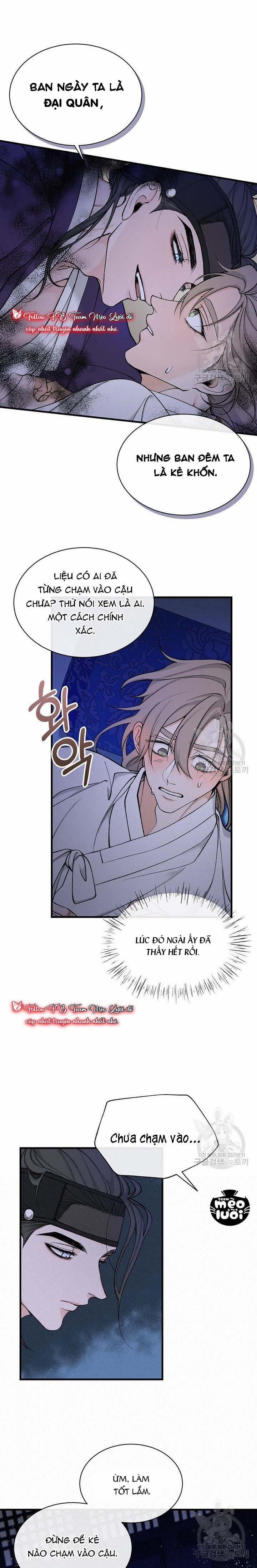 Cơn Sốt Tình 14 trang 3