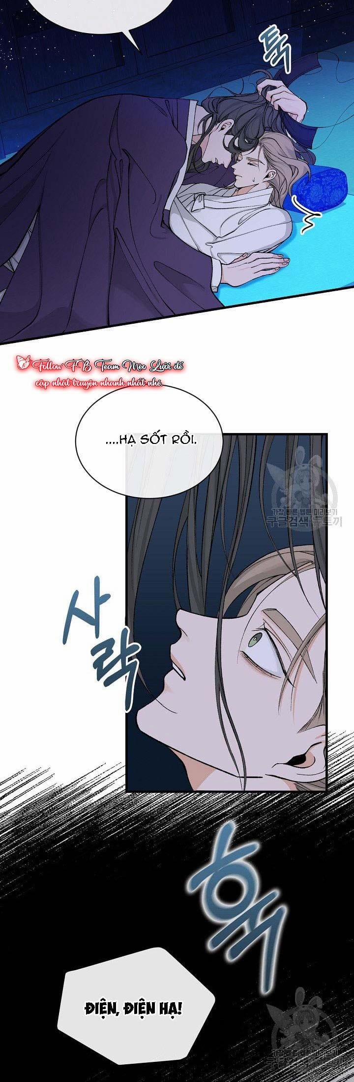 Cơn Sốt Tình 14 trang 4