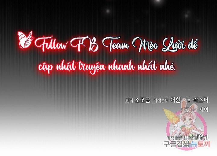 Cơn Sốt Tình 16 trang 9