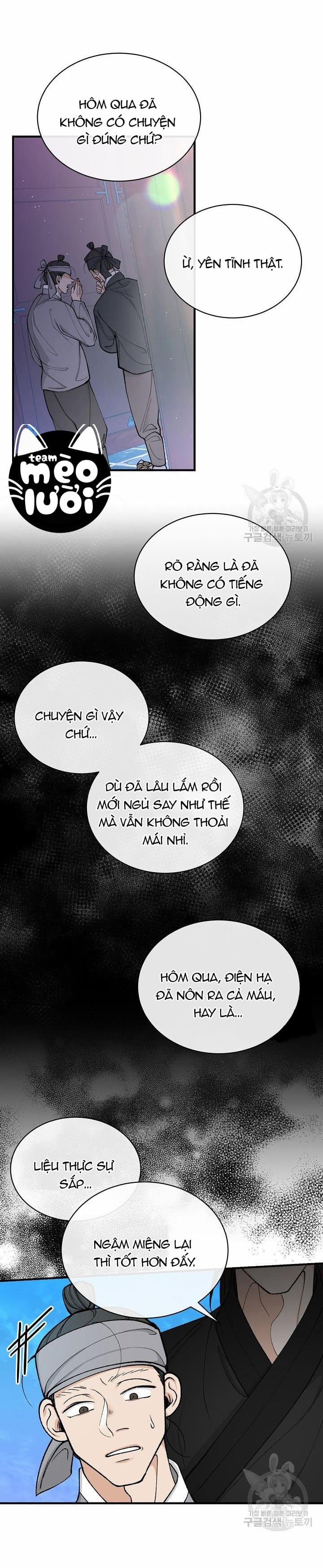 Cơn Sốt Tình 19 trang 16