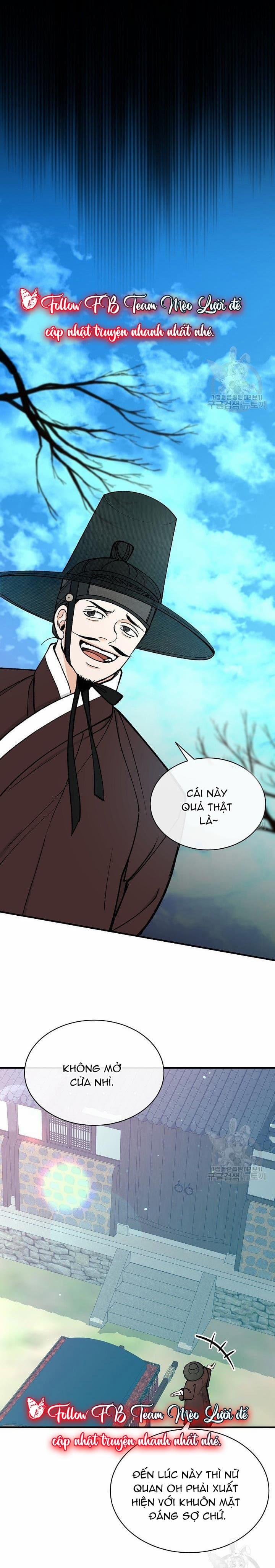 Cơn Sốt Tình 19 trang 20