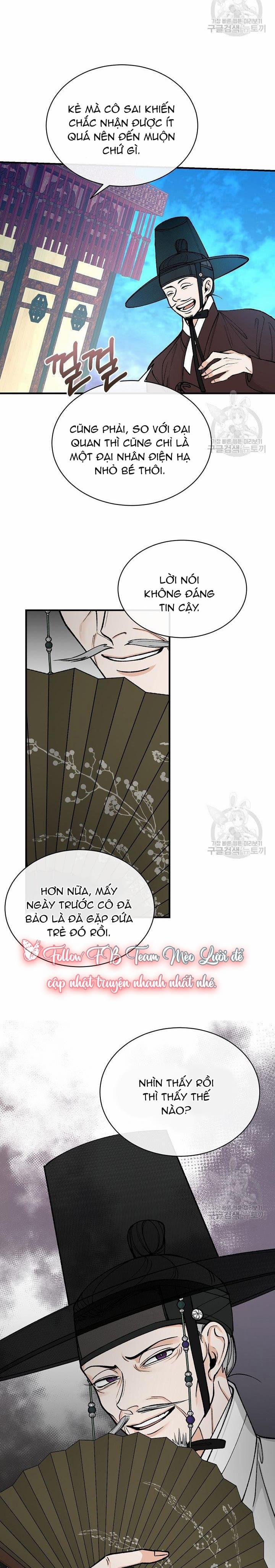 Cơn Sốt Tình 19 trang 21