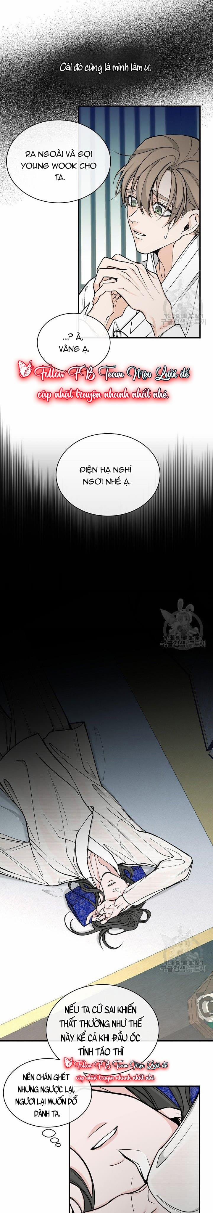 Cơn Sốt Tình 19 trang 3