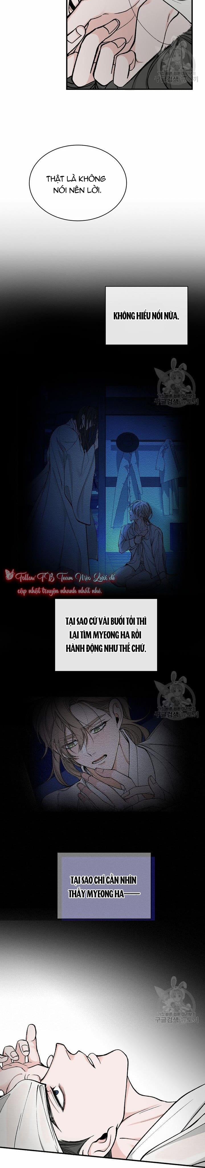 Cơn Sốt Tình 19 trang 4