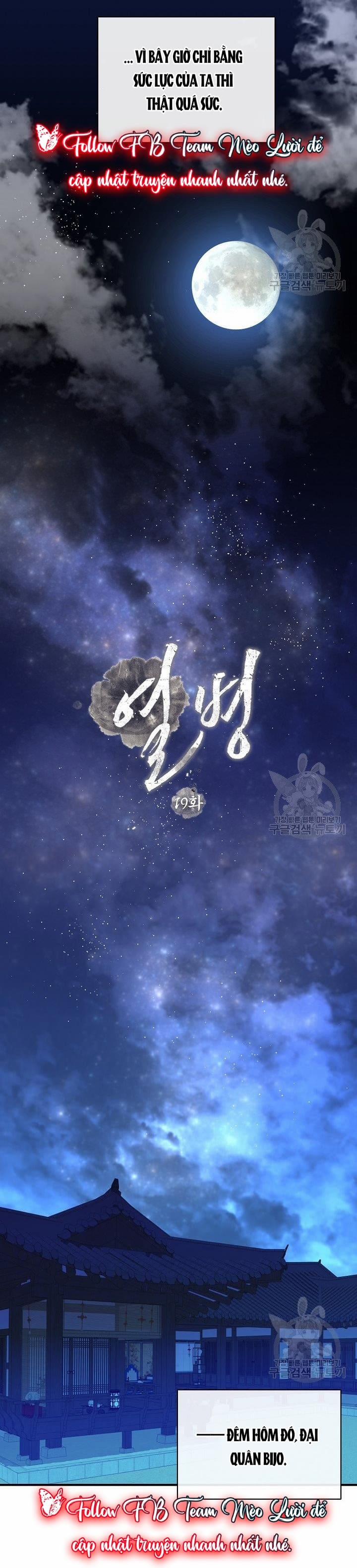 Cơn Sốt Tình 19 trang 8