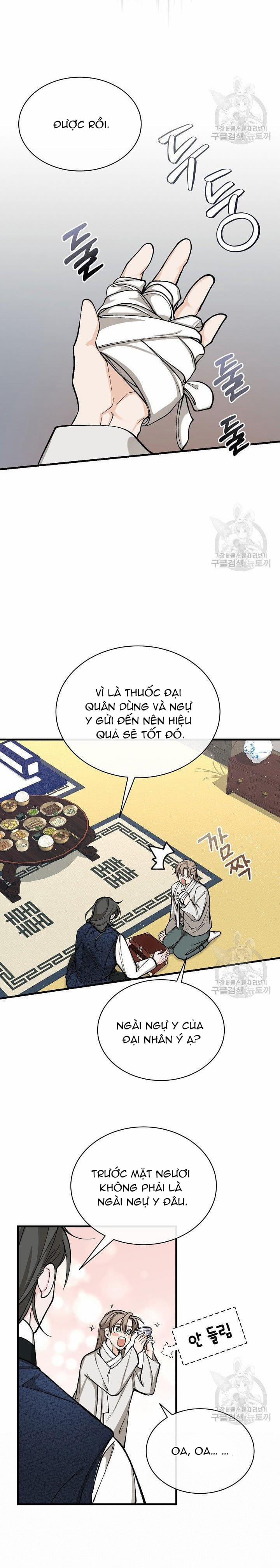 Cơn Sốt Tình 24 trang 14