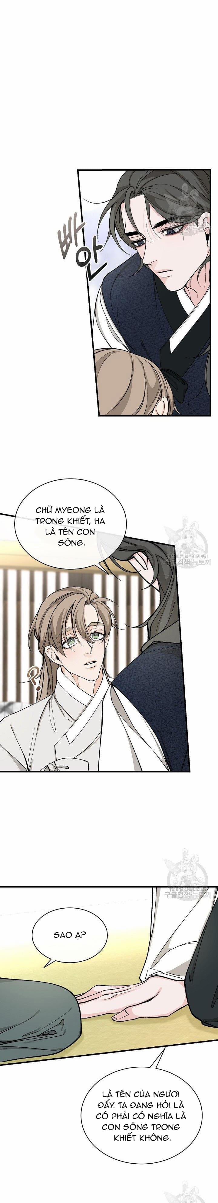 Cơn Sốt Tình 24 trang 16