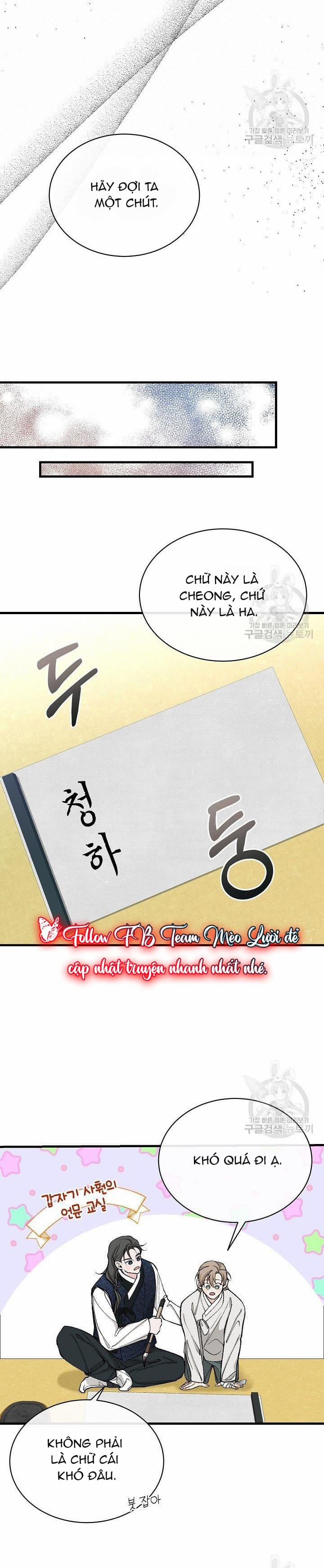 Cơn Sốt Tình 24 trang 20