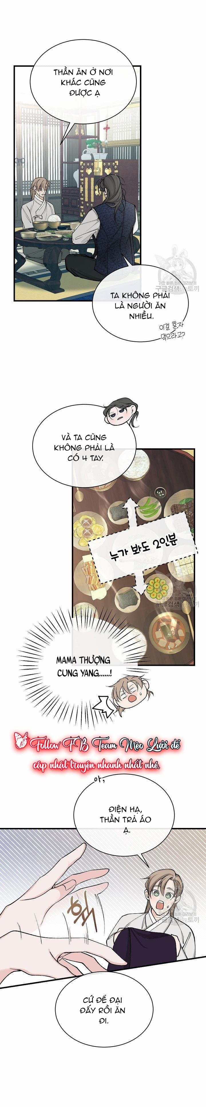 Cơn Sốt Tình 24 trang 5